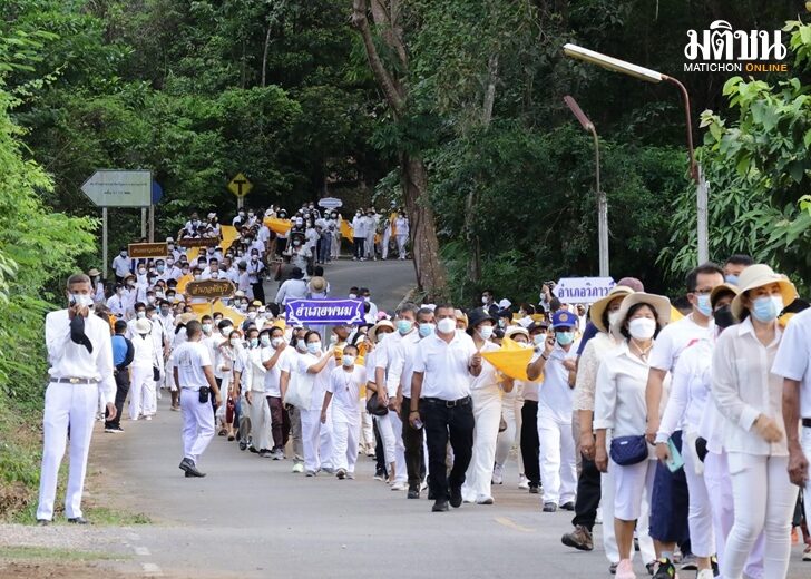 แห่ผ้าห่มพระธาตุศรีสุราษฎร์