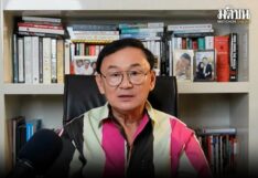 โทนี่ บอก ธรรมดา คนบินมาเยี่ยมที่สิงคโปร์ สวน คงต้องสอบจริยธรรมนักร้องบ้าง รวยผิดปกติ