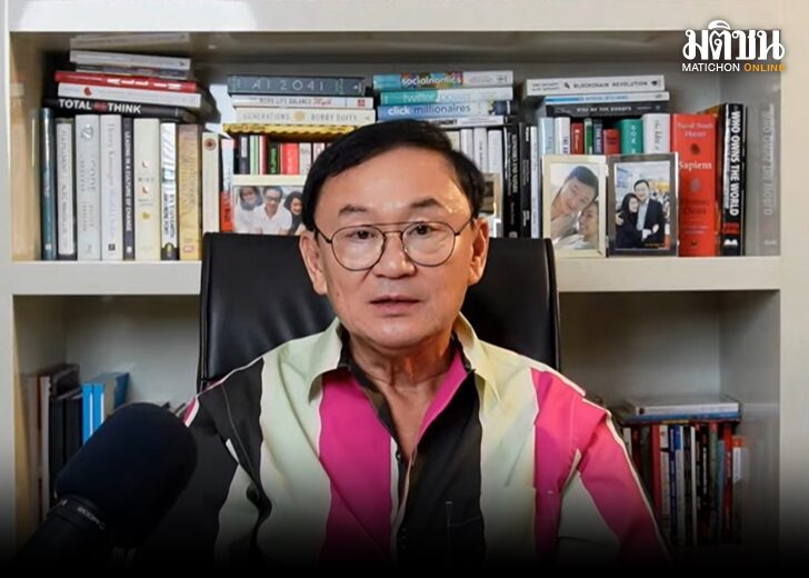 โทนี สิงคโปร์ 728