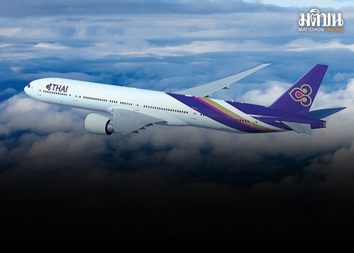 โบอิ้ง 737 01