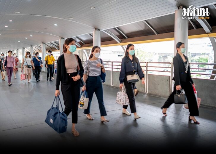 โรคประจำถิ่น 728