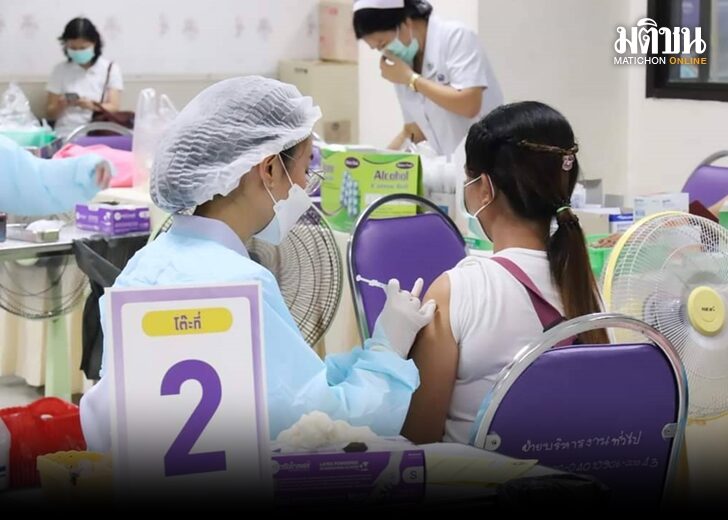 ขยายเวลาฉีดวัคซีนโควิดใน 11 รพ. สังกัด กทม. ถึงสิ้น พ.ค. นี้