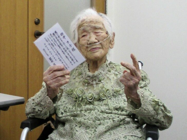 JAPAN-SENIOR-CITIZENS-LONGEVITY