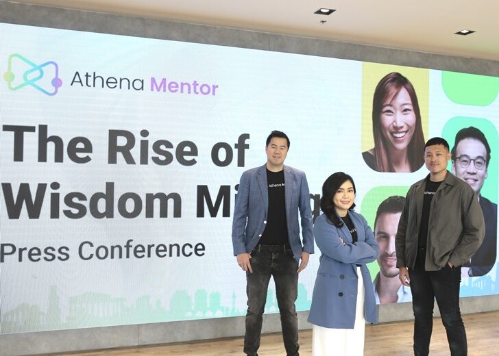 1. Athena Mentor