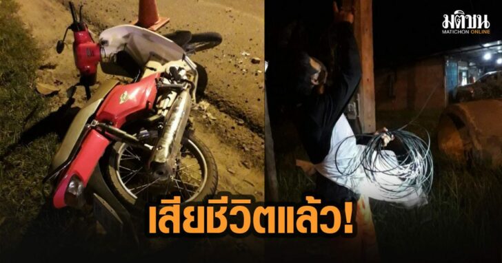 10ดะัม้ีใม