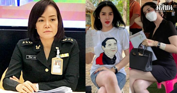 11ดัมใั้ี้