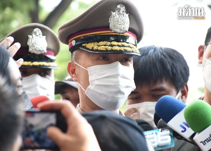 15 เม.ย. ไตรรงค์
