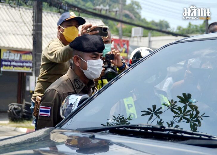 17 เม.ย. โจ๊ก นำ