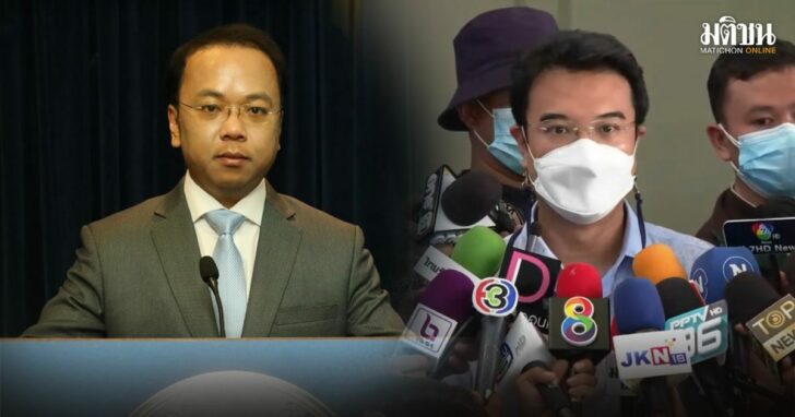 19-ราเมศ-ปริญญ์