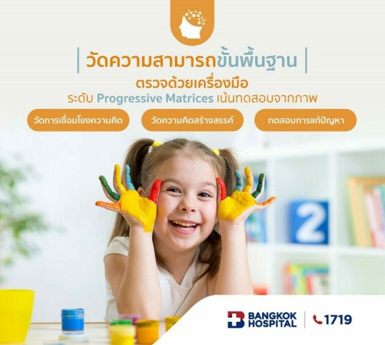 My Image 11