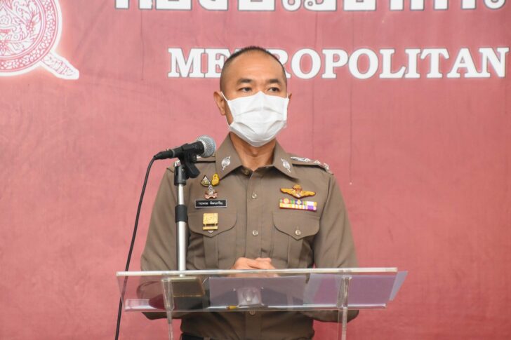 พ.ต.อ.กฤษณะ พัฒนเจริญ รองโฆษกสำนักงานตำรวจแห่งชาติ
