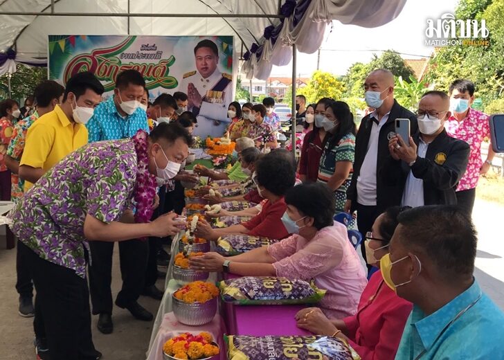 24 เม.ย. ชลบุรี นำ