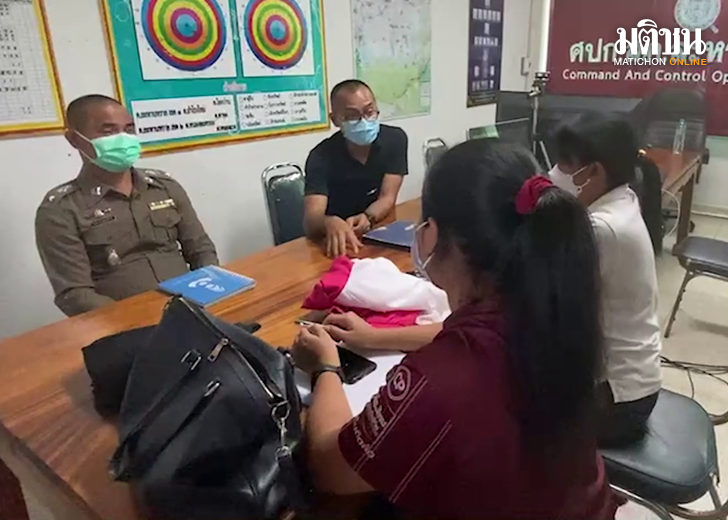 24 เม.ย. ละหานทราย