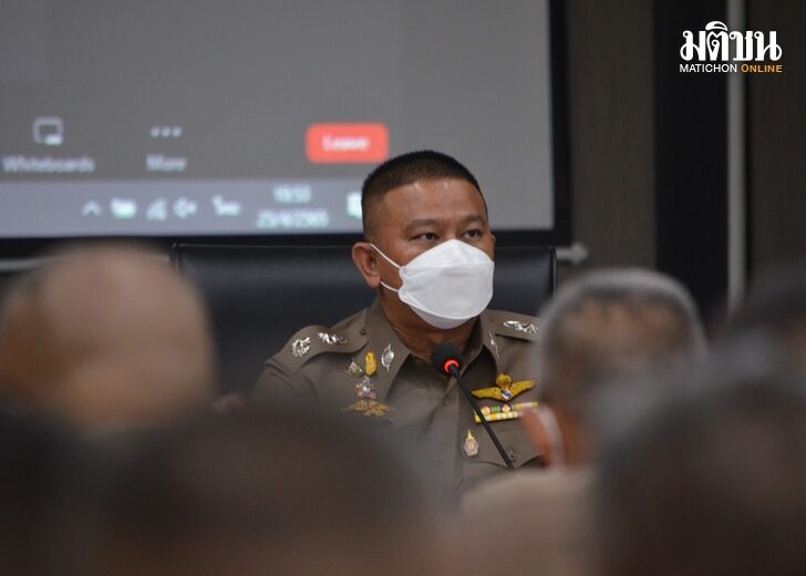 26 เม.ย. จ๋อ นำ