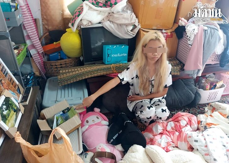 26 เม.ย. สอท.นำ