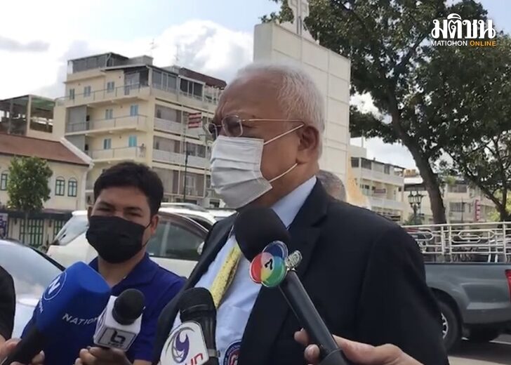 26 เม.ย.สุเทพ
