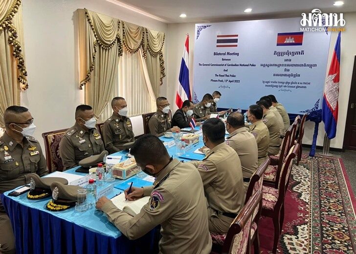 ปั๊ด