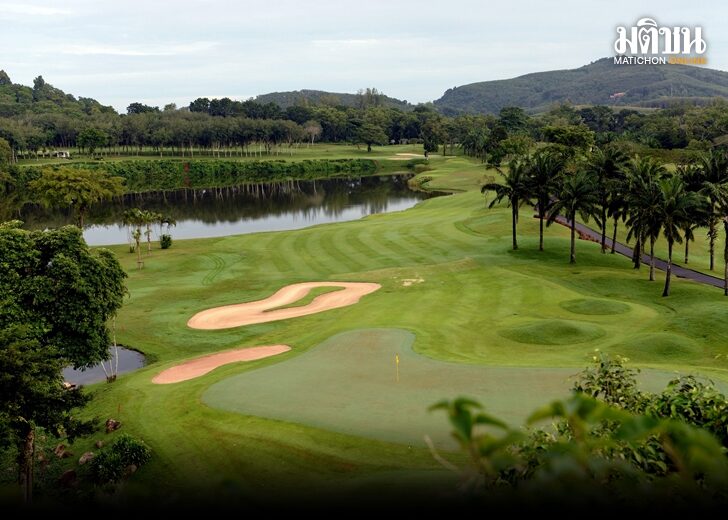 2_BLUE_CANYON_HOLE18