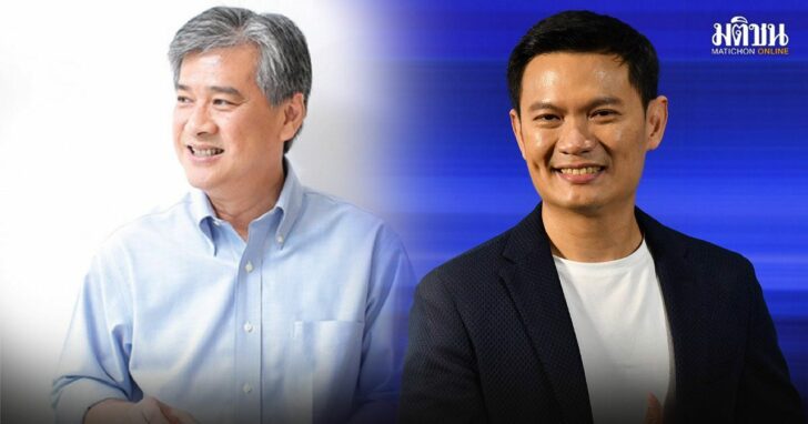 30อภิรักษ์-สุชัชชวีร์