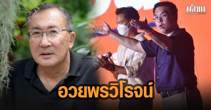 30เัมสัีมั