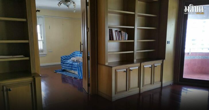 37-ห้องลับ-รองหัวหน้าพรรค