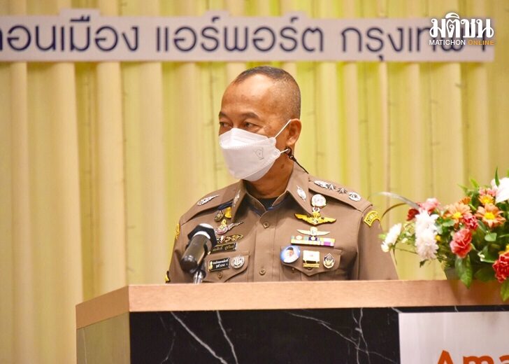 4 เม.ย. ต่อศักดิ์ นำ