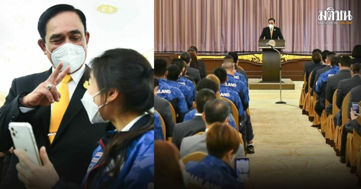 40-ประยุทธ์-ซีเกมส์