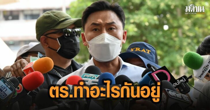 49กะทเัม