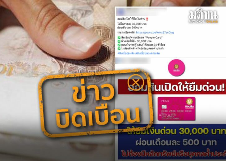 55556565656