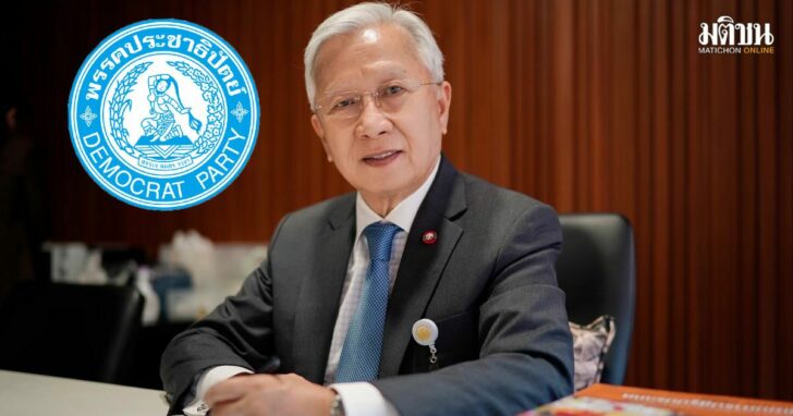 5กพ่พะท่ะพ
