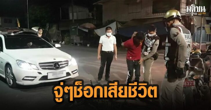 5้ีใฝีารี
