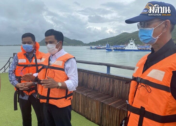 เจือ