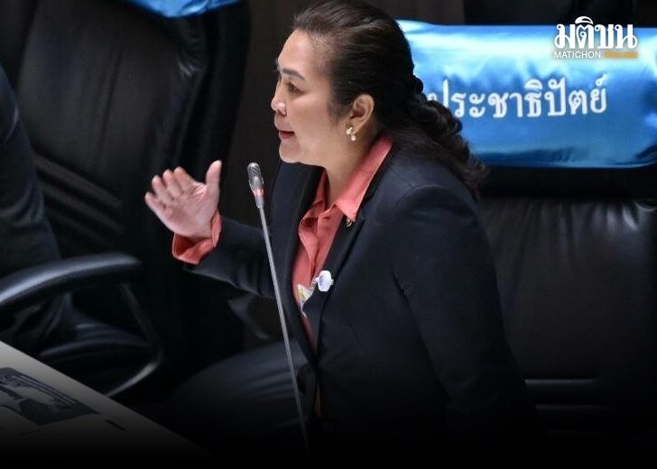 พิมพ์รพี พันธุ์วิชาติกุล