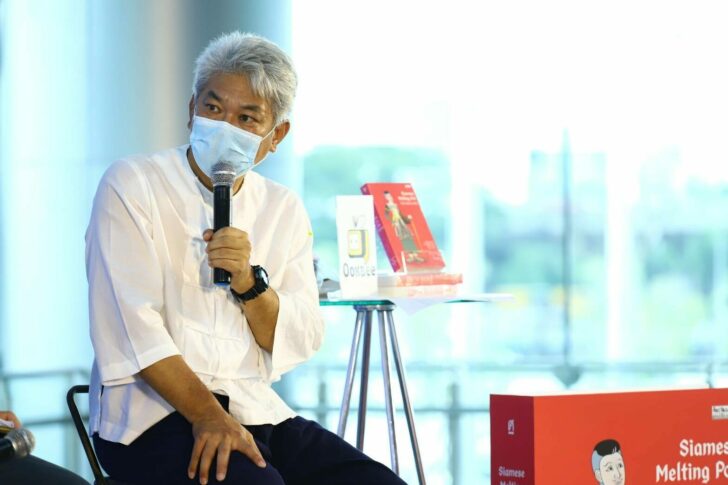 สมฤทธิ์ ลือชัย