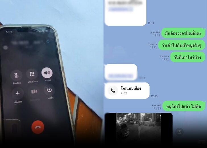 782750004788