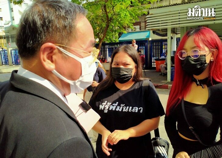 ใบปอ ทนายด่าง