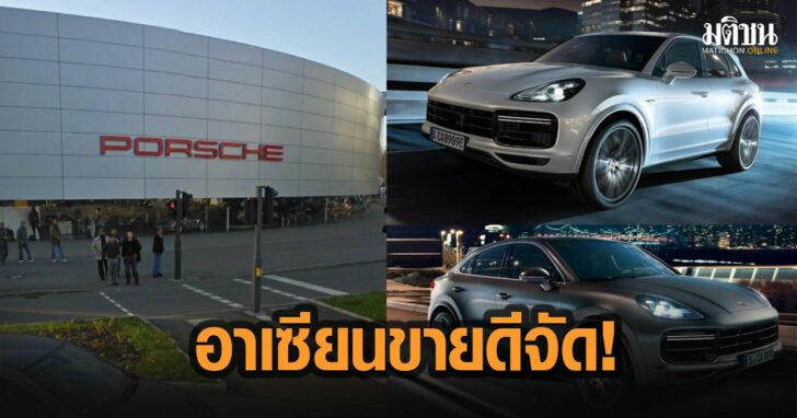 96ดะาะัมา