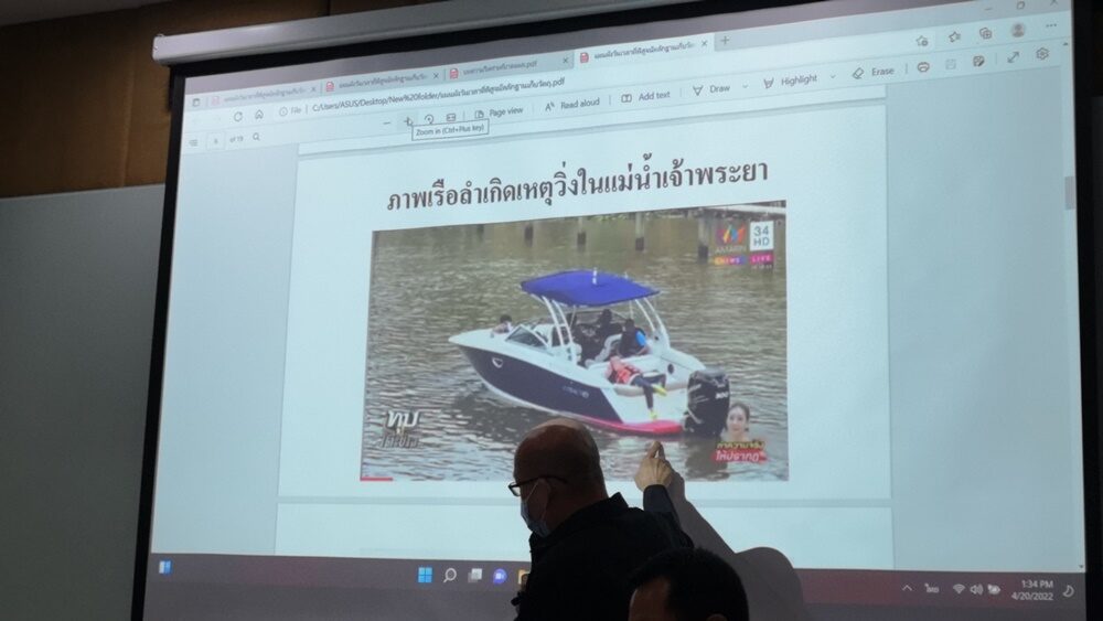 อัจฉริยะ