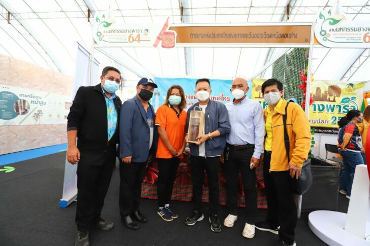 LINE_ALBUM_220408_15