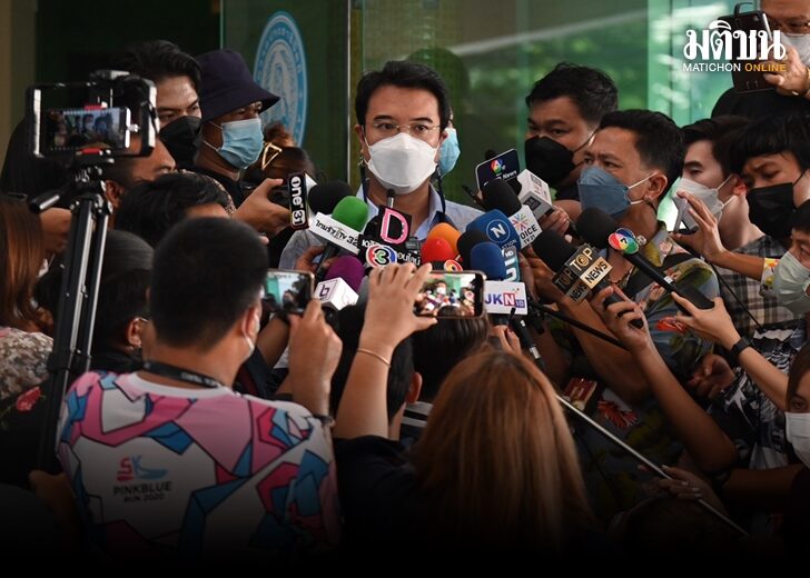 LINE_ALBUM_ปริญญ์ แถลง ที่ ปชป_๒๒๐๔๑๔_8