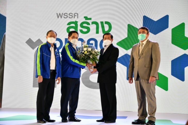 LINE_ALBUM_พรรคการเมือง,ร.อ.ธรรมนัสมอบกระเช้าดอกไม้_๒๒๐๔๒๐_26