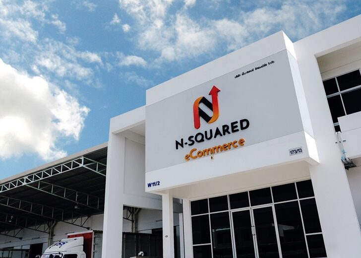 NSQ_02 (2)