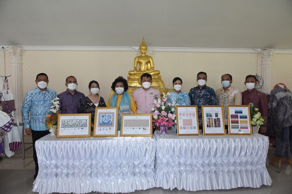เปิดอาคาร