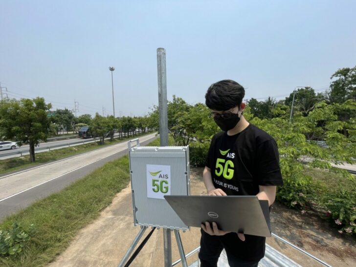 Pic AIS 5G ยืนยันความพร้อมเครือข่าย2