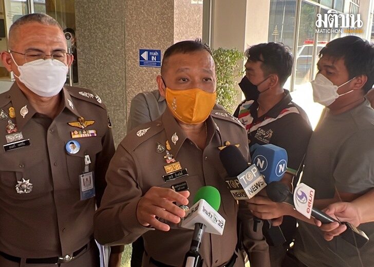 บิ๊กใหม่