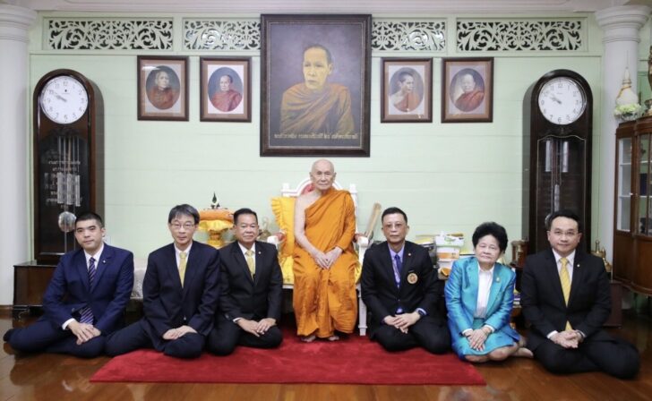 สมเด็จพระสังฆราช