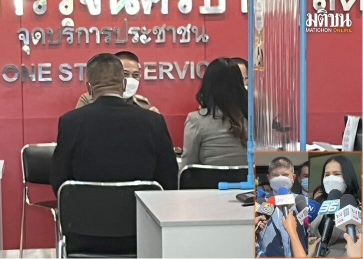 S__8183920