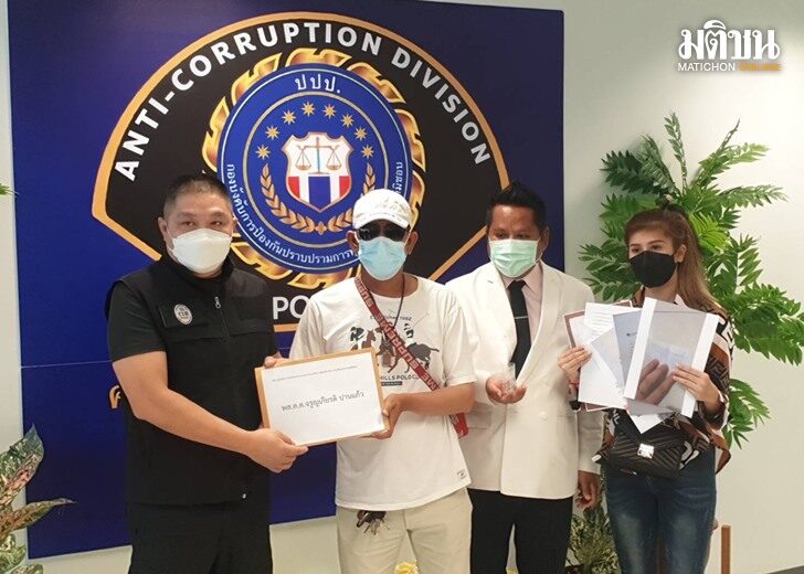 ร้องผู้คุม