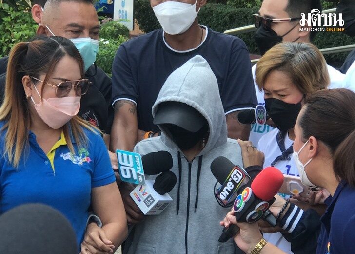 พยาบาลโดนหลอก