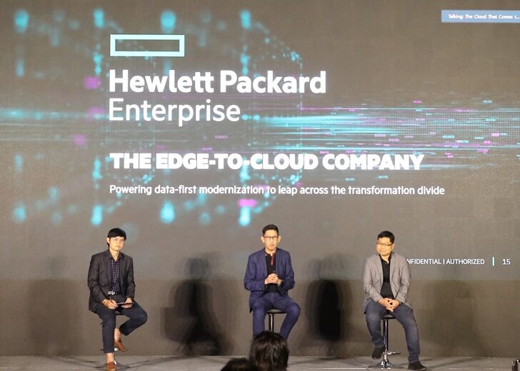 hpe